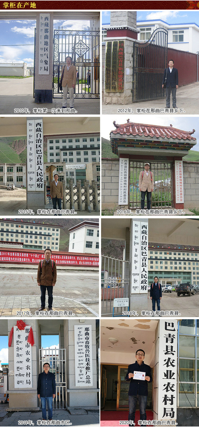 xݮa(chn)ֱNW(wng)ΡԴxĲƹO(sh)ΡԴxĲ؛Դُ,(jng)I(sh)wɫ^(q)ΡԴخa(chn)ȫ(jng)IΡԴƷƶxĲ,TxĲֱN,xĲݮa(chn)Դ^l(f)Nu