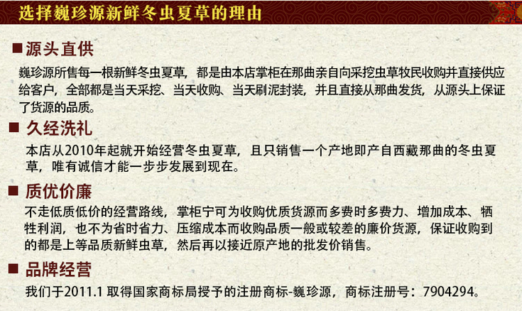 rxҰ^,rxĲ,xݮa(chn)ֱNW(wng)ُ(gu)IΡԴƷƵrxĲ,(sh)ַ